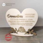 Medinė lentelė "Deimantinių vestuvių proga"  